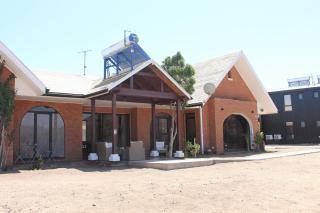 Hostal El Valle - Illapel - 0