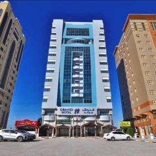 Grand PJ Hotel - Ras al Khaimah - 0