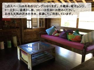 Nature Lodge Niji no Mame - Vacation STAY 45236v - Fukai - 7