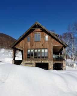 Annabelle - Vacation STAY 28455v - Kutchan - 9