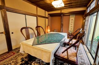 Kigannoyado Aoshima Jizoan - 2