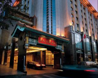 Sunworld Dynasty Hotel Beijing Wangfujing - Pequim - 0