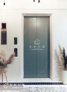 Wondertime Taipei Station - Kaifeng Ladies Hostel - 1