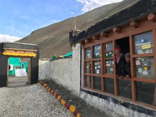 Martsemik Camping & Resort Shachukul - Tangtse - 2