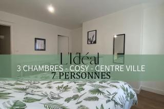 L'idéal - HyperCentre - 3CH - MyraConciergerie - Pau - 0