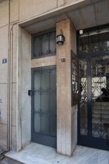 Charming Urban Oasis 1BR Apt near Megaro Mousikis - Atene - 5
