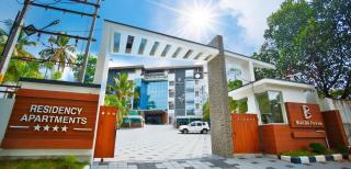 Builda Park inn - Ottappālam - 0
