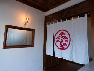 HOSTEL KURIYA OSAKA - 8