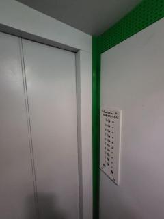 Квартира на Слобожанському Сomfort24 Slobozhansky 67 avenue - Dnipro - 1