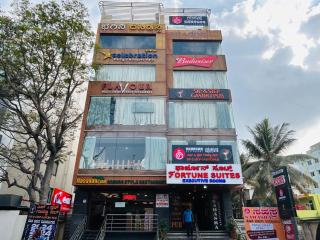 Fortune Suites - Bangalore - 2