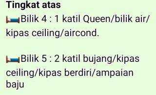 Nur Safiya Homestay Kuantan - Kuantan - 2