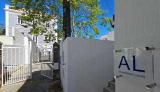 Come Inn Sintra - Sintra - 7