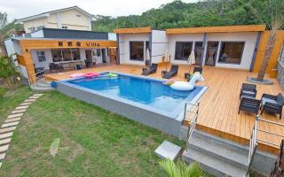 Kenting Fu Bao Villa - Hengchun Old Town - 0