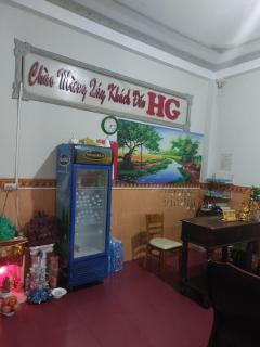Nhà Nghỉ Hương Giang - Xóm Cây Sanh - 2