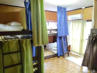 ImagineWestOcean - Vacation STAY 15916 - Suo Oshima - 5