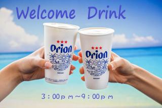 Toyoko Inn Okinawa Naha Asahibashi Ekimae - Naha - 0