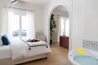 Athenian Elegance, Ensuite Whirlpool & Fireplace Near Acropolis - Atene - 8