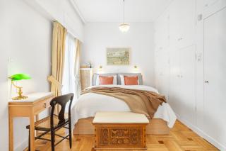 Chill Out In Retropolitan Hideaway at Alsos Park - Athen - 8