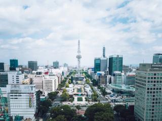 The Tower Hotel Nagoya - 9