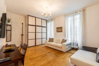 GuestReady - Studio chic près du Canal St-Martin - París - 0