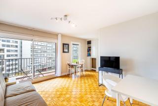 GustReady - Charmant studio moderne dans le 14e - París - 0
