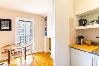 GustReady - Charmant studio moderne dans le 14e - París - 2