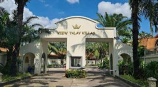 Luxury Semi-2BD Pool Villa near Beach & Walking Street - Pattaya - 6