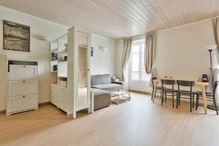 GuestReady - Lovely Minimalist Studio in Plaisance - París - 4