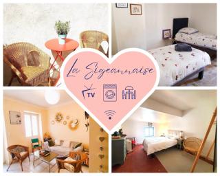 La Sigeannaise - Maison familiale près des commerces et des plages - Sigean - 0