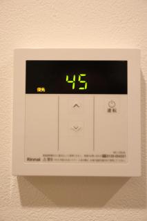 IXO Ts1 - Tokyo - 3