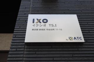 IXO Ts3 - Tokyo - 9
