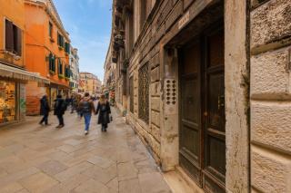 Corte sconta - Venice - 8