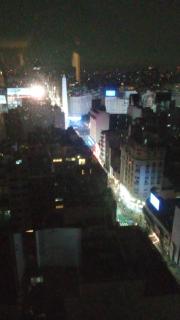 Apart Terrazas Bs.As - 2