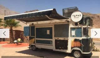 Ain Sokhna Luxurious Chalet at ILmont Galala Resort - 4