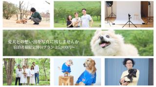 シダーリトリートハウス - 9