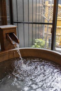 Bijou Suites Chaya - Osaca - 9