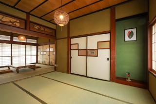 貸切宿 だんねだんね Private guest house Danne-Danne - 1