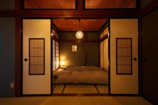 貸切宿 だんねだんね Private guest house Danne-Danne - 2