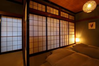 貸切宿 だんねだんね Private guest house Danne-Danne - 3