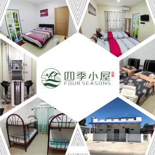 Kota Kinabalu Four Seasons Homestay 沙巴亚庇四季小屋 - 9