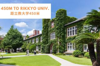 Nishi-Ike Apartment Room 3 - 3