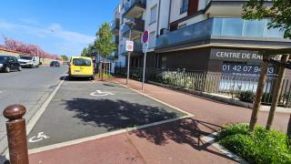 Logement entier confortable à Créteil - 7