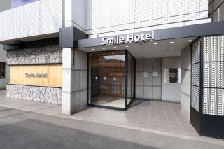 Smile Hotel Kyoto Karasuma Gojo - Kyoto - 0