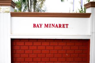 Bay Minaret Villa - Lavish 4BHK Beach House at Ecr Uthandi - 4