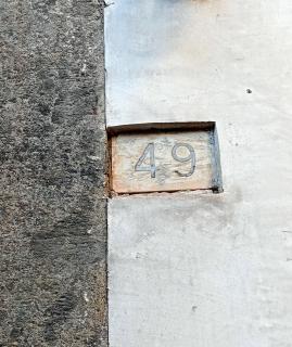 Fitta camere da Vito - Naples - 1