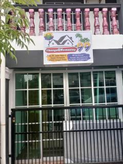 #KangaQHomestay99 - Kangar - 6