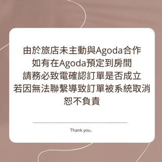 墾丁曜星海-海景雙人包棟villa - 8