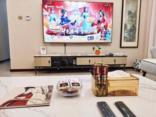 Ancient City Wall Home Apartment Xi'an - 8