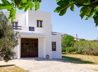 Eunoia Syros Suites - Ermoupoli - 3
