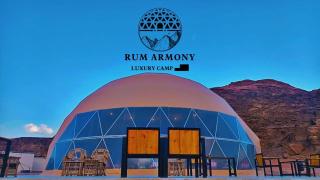 Harmony Rum camp - 6